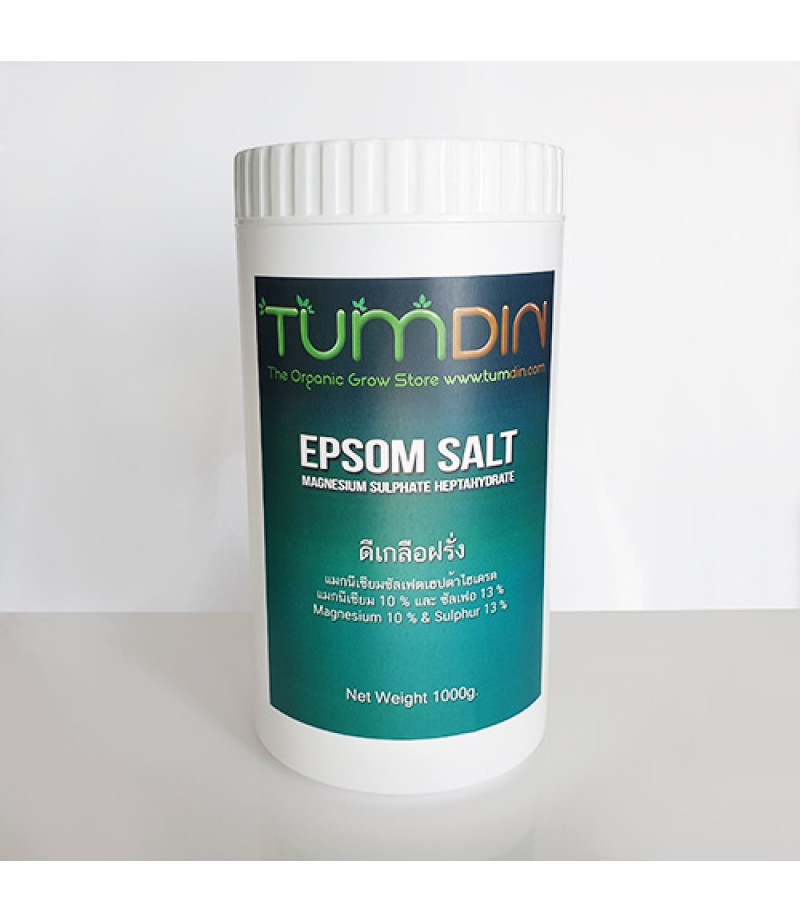 Epsom Salt - Magnesium Sulfate Heptahydrate 1000g.