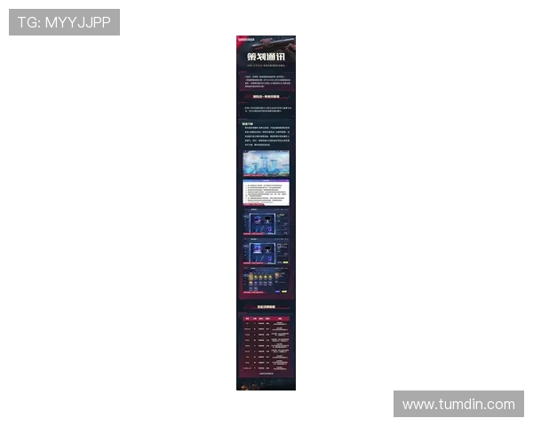 全新升级AG电子APP功能介绍，安全稳定开启您的娱乐新体验