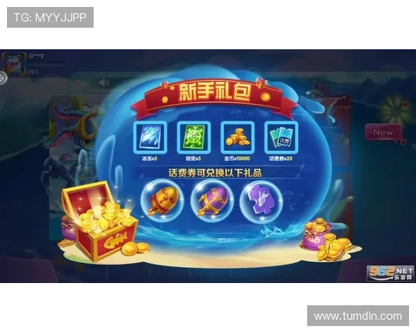 优质的ag捕鱼下载服务，全天候支持玩家在线咨询与帮助