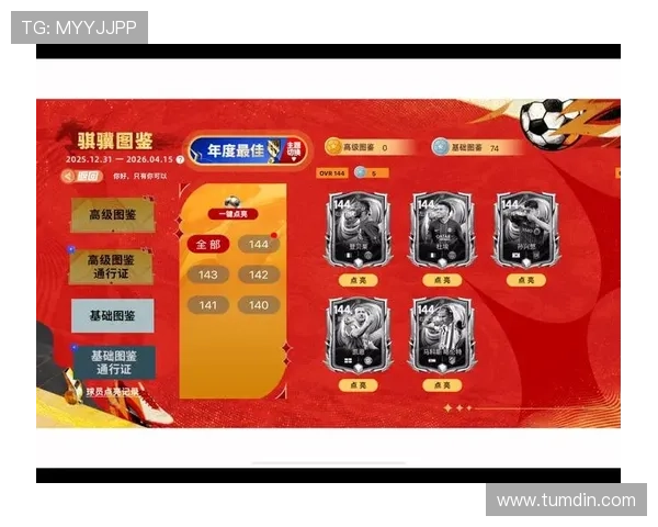 ag厅官网最新版本全面上线，提供丰富游戏资源与安全保障