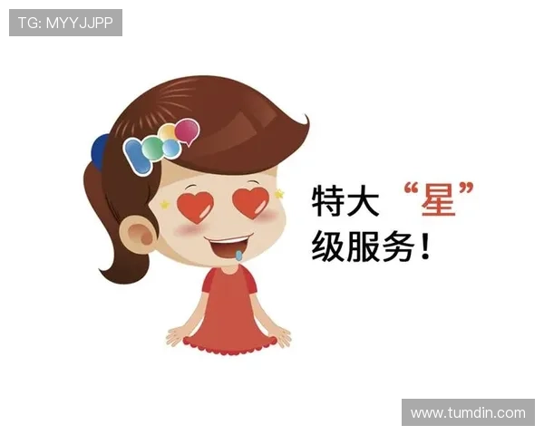 ag广东会贵宾厅会员专属权益介绍，尊享定制化服务体验升级