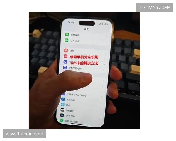 凯发手机app常见问题解决方案，帮助用户快速排除使用中的困扰