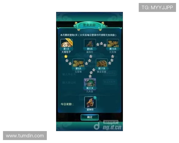 凯发森林舞会：详细解析游戏规则让你轻松上手赢得更多奖励