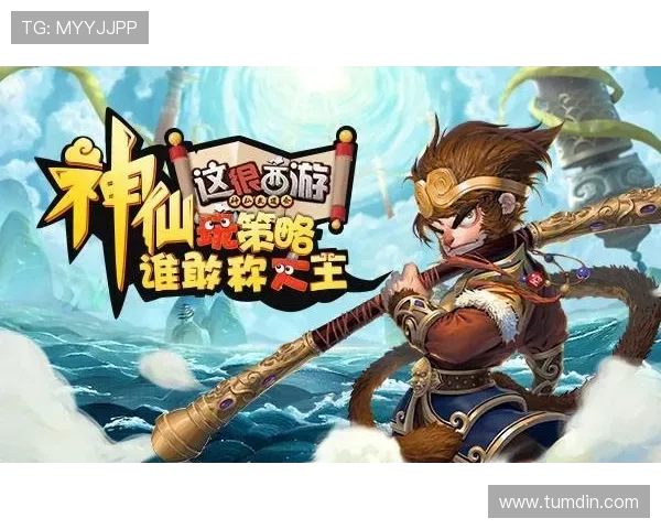 AG真人集团优惠活动盘点：丰富福利助力玩家轻松赢取更多奖励