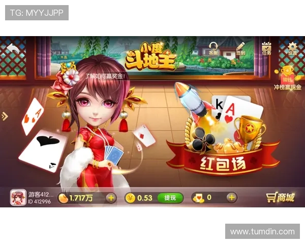 凯发真人网娱乐平台最新优惠活动，丰富的真人游戏选择助你轻松赢取丰厚奖金体验极致娱乐快感