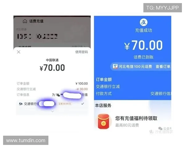 在ag旗舰厅网上轻松充值，享受安全快捷的支付体验和多样的支付方式
