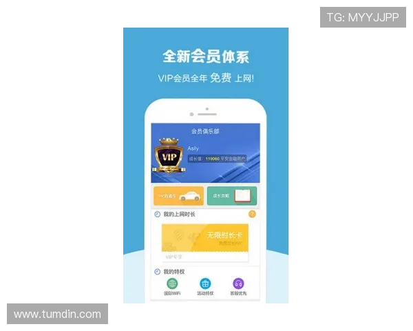 掌握AG视讯厅会员登录流程详细步骤，确保账号安全畅享丰富游戏内容