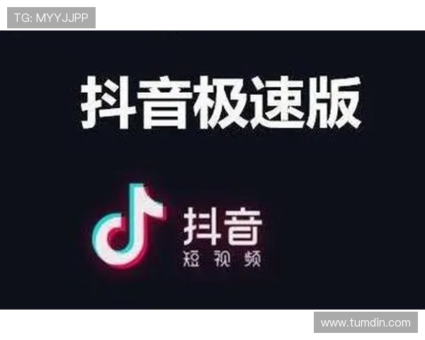 通过AG国际旗舰厅下载官网快速下载安装包，享受高速下载速度和优质游戏服务，尽情畅玩每一场比赛