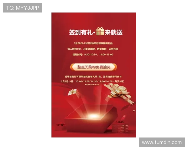 金百利娱乐ag下载最新优惠活动，丰富奖励等你领取