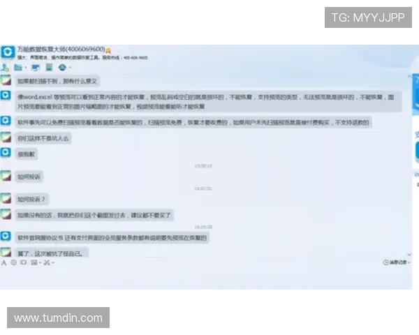 AG金龙珠会员登录后如何快速绑定账号实现游戏数据同步与安全保障