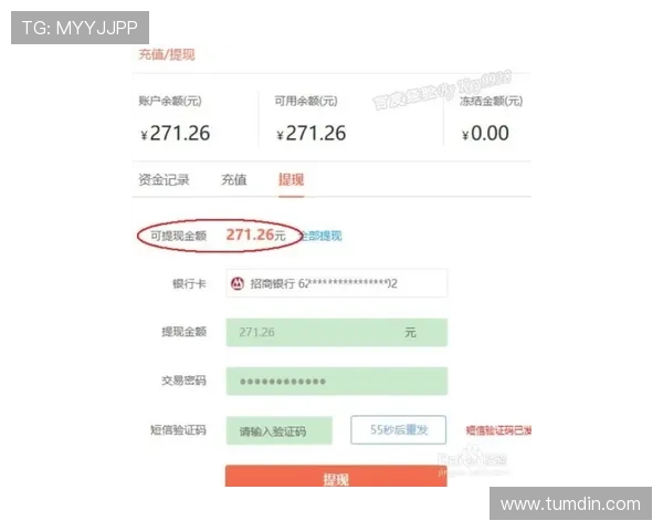 如何通过AG视讯APP官网快速充值与提现，提升您的游戏资金管理效率